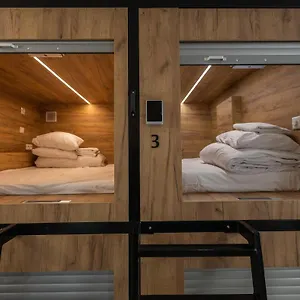  Albergue Expo Capsule